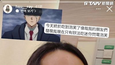 中捷長髮哥近況曝光！「臉留2條長刀疤」樂觀喊：只能吃迷你泡芙