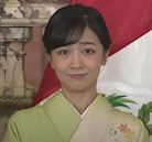 Princess Kako of Akishino