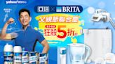 不是「付清節」～犒賞爸爸看這篇限時特賣會 父親節送BRITA、亞培保健品 品牌聯慶下殺49折