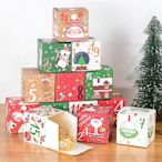 24 件裝聖誕快樂禮盒糖果餅乾盒新年派對禮物禮物*滿200元發貨