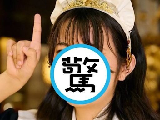 真佛系正妹！日本寺廟進駐「清純女僕」 網暈：我願意被她超渡