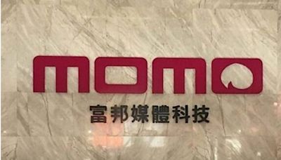 momo富邦媒Q1每股賺3.78元 母親節商機承接買氣