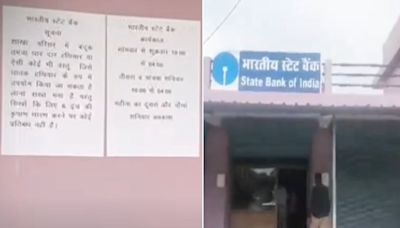 'Special 6' In Chhattisgarh: Fake SBI Bank Branch Operational In Shakti District's Chhapora Village Busted; Shocking Details Emerge