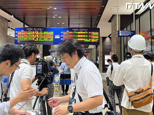 九州7.1強震！日本氣象廳發布「大地震警報」 未來一周維持警戒