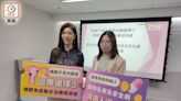 新型治療增子宮內膜癌患者存活期 惟費用每月達5位數