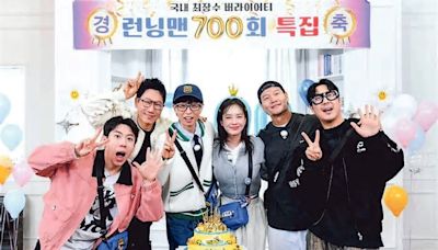 《Running Man》播700集派4萬獎金