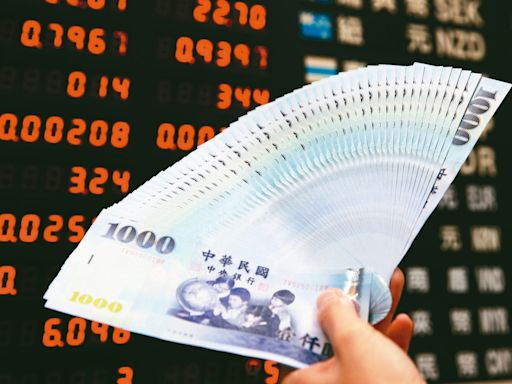 外資上周買超台股351.93億元 金融股成新歡