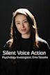 Silent Voice Action Psychology Investigator, Ema Tateoka