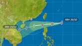 熱帶低氣壓呂宋以東形成 週末至下週初料移入南海 強度仍存變數