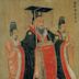 Emperor Wu of Jin