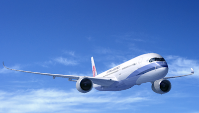 《DJ在線》飛向永續，IATA呼籲重視SAF議題