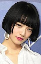 Nana Komatsu