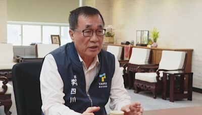 京華城案延燒是否停工？ 李四川：判定違法才依法要求停工