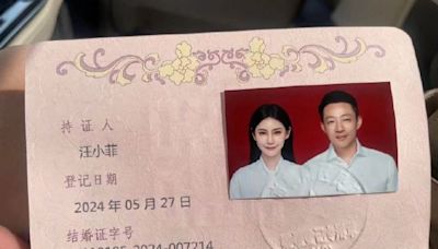 汪小菲官宣結婚了！曬結婚證 鴿子蛋鑽戒套牢Mandy