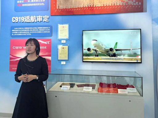 國家民航博物館冀國產飛機主題展覽能培育青少年航空報國 | am730