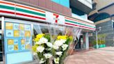 台灣超商真的方便成這樣？！7-11開賣清明祭祀鮮花花束、水果組、金桶