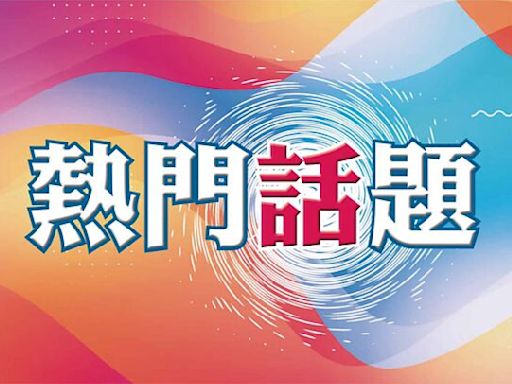 B肝表面抗原轉陰仍會復陽 不代表痊癒 - 焦點新聞