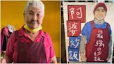 阿貴妳在哪？逢甲阿婆炒飯找「孫ㄟ」：沒謝謝她會遺憾到下輩子