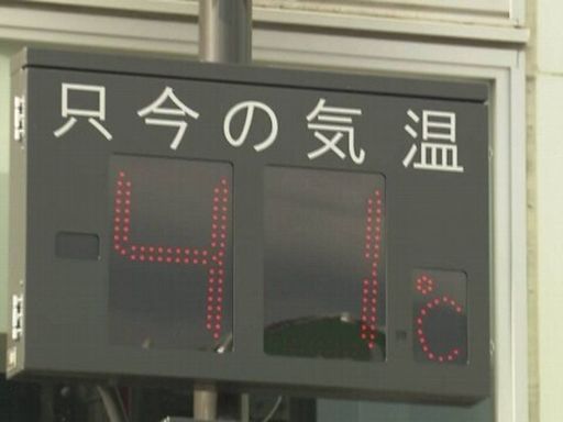 日本猛暑報到！ 38個一級行政區發佈「防中暑警報」