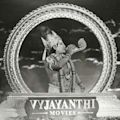 Vyjayanthi Movies