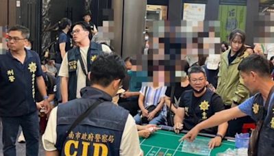 歇業桌遊店淪「目賊仔」賭場！ 台南警逮80人扣賭資19萬