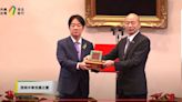 賴清德蕭美琴宣誓就職正副總統 韓國瑜親授國璽
