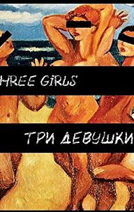 Three Girls