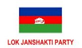 Lok Janshakti Party