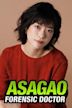 Asagao - Forensic Doctor