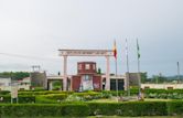 Ekiti State University