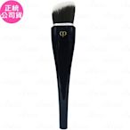 Cle de Peau Beaute 肌膚之鑰 訂製粉底刷(高遮瑕)(印有贈品字樣)(公司貨)