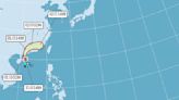 輕颱「馬力斯」生成！氣象署曝明後天影響台灣最劇、嚴防豪雨