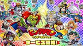 貼紙收藏RPG《聖魔大戰・奇蹟收藏》開始配信！登入就送轉蛋20連分寶石！ - QooApp : Anime Game Platform