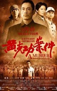 A Murder Beside Yanhe River