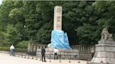 日本指靖國神社塗鴉中國籍男子已離境 中方提醒公民理性表達訴求