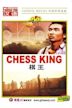 Chess King