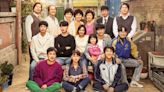 Reply 1988 Streaming: Watch & Stream Online via Netflix