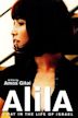 Alila (film)