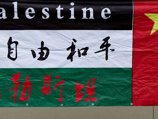 Palestinian political factions Fatah and Hamas sign unity declaration in Beijing, China claims