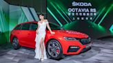 第一波 245 輛配額 149.9 萬起！Škoda Octavia RS 車系發表，一般式樣重新開放接單