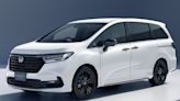 停產後再度復活的MPV Honda Odyssey