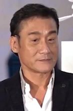 Tony Leung Kar Fai