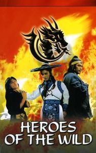 Heroes of Shaolin