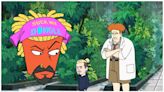 Aqua Teen Hunger Force Season 12 Streaming: Watch & Stream Online via HBO Max