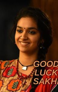 Good Luck Sakhi