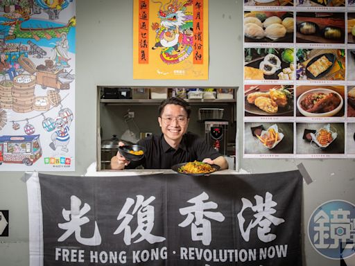 開餐廳挺香港 網紅名人不敢打卡 九月茶餐廳專訪