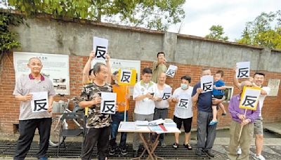 桃園 三坑居民組自救會 抗議台水設加壓站 - 地方新聞