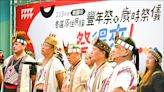 《桃園》11族歲時祭儀 布農射耳祭5/4 打頭陣