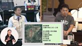 爭取AI產業鏈 南市議員李宗翰建議設在後壁白河台糖土地