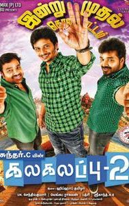 Kalakalappu 2